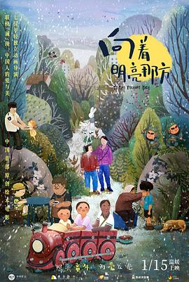 岳母的个人教学